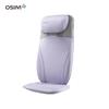 OSIM OS-2233 Smart Heat Therapy Massage Cushion CN Plug (adapter Included)
