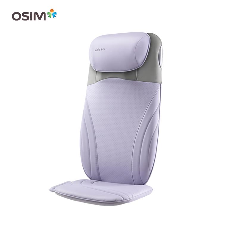 OSIM OS-2233 Smart Heat Therapy Massage Cushion