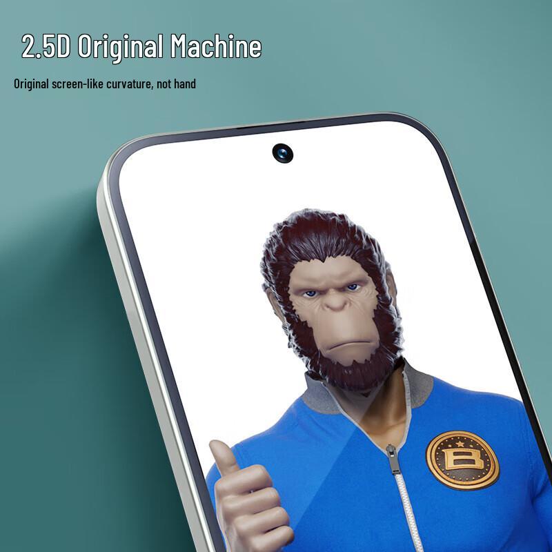 Tempered Glass Screen Protector for Vivo X200 Pro Mini / OnePlus 13T