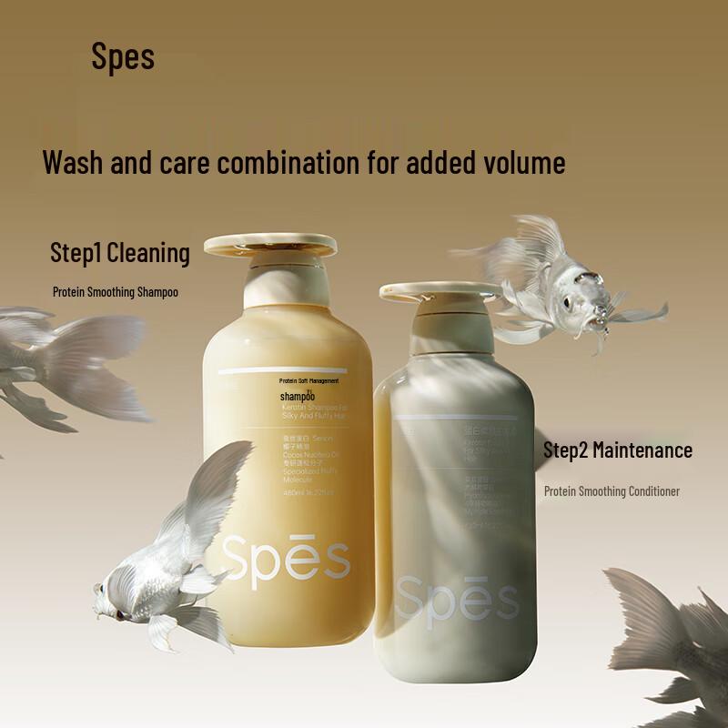 Spes Protein Essential Oil Smooth Repair Conditioner