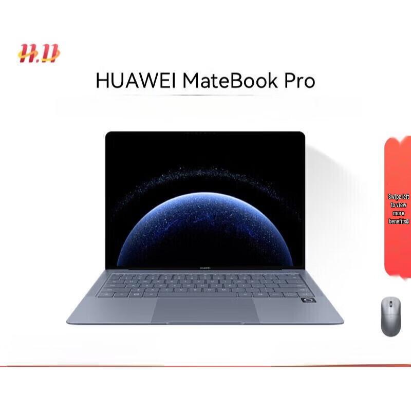 

HUAWEI MateBook Pro 14.2-inch Laptop (CN version)