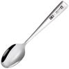 Antibacterial Stainless Steel Soup Spoons