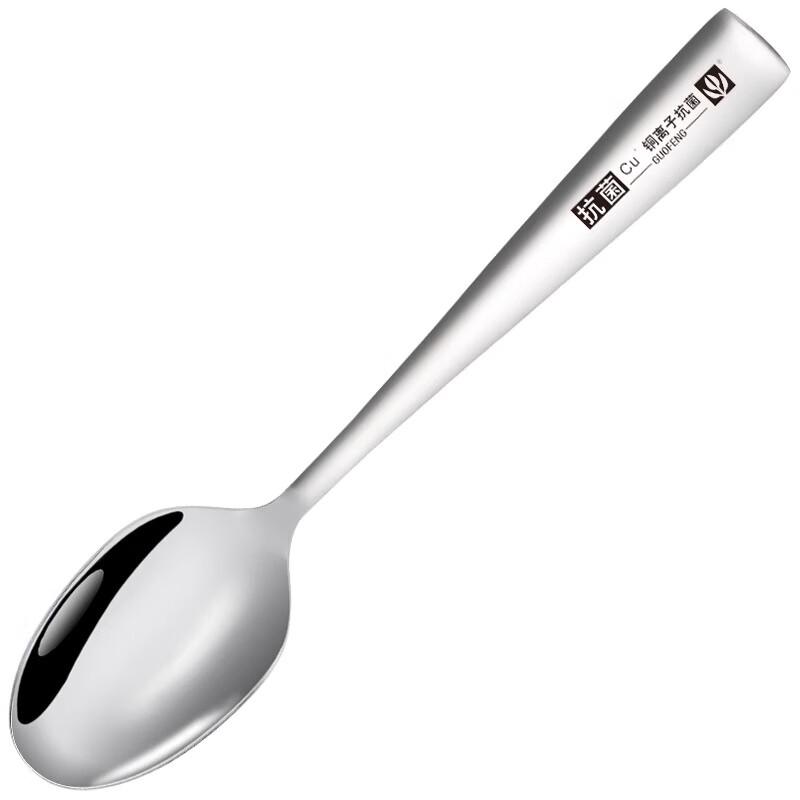 Antibacterial Stainless Steel Soup Spoons