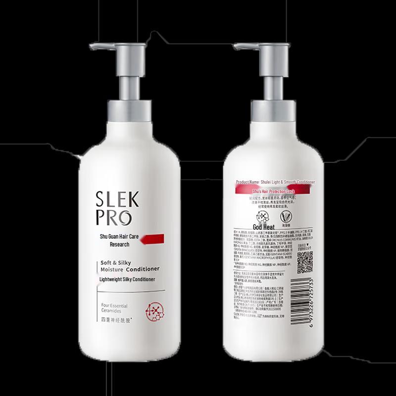 Slek Smoothing Conditioner