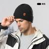 Winter Men's Knitted Hat, Fleece Cold-proof Wool Warm Fashion Pullover Hat European and American Winter, Knitted Hat