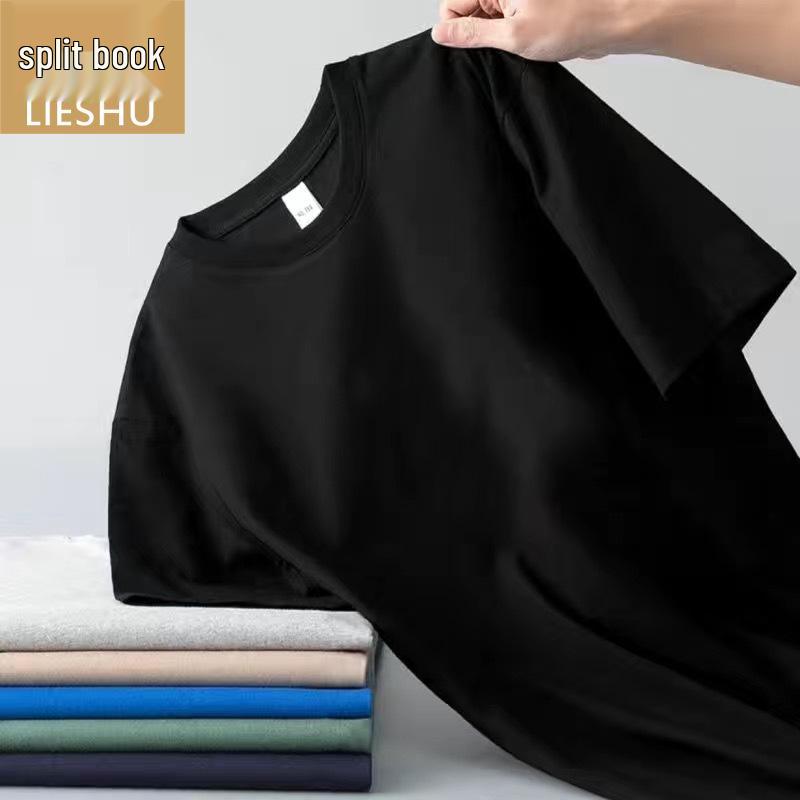 Men's Ice Silk Short-Sleeve T-Shirts, Summer Round-Neck Casual Tees, Versatile and Stylish Bottoming Shirts