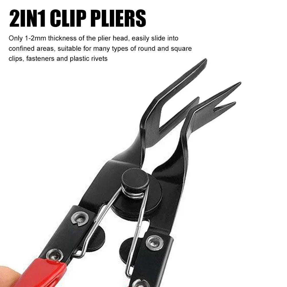 1PCS Car Parts Clip Removal Pliers Tools Auto Body Panel Door Fastener Push Pin Trim Removal Tool Kit Automotive Pry Tool Repair