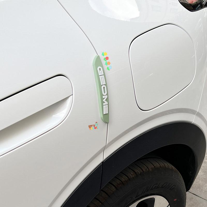Fit For Geely Galaxy 2026 Car Door Anti Collision Strip Scratch Resistant Protector Sticker Body Guard Trim Modified Anti