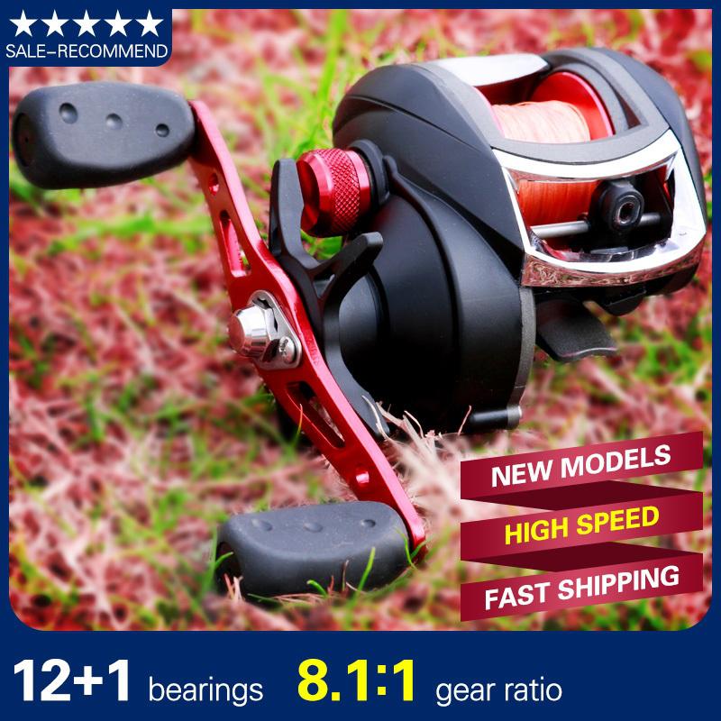 Buy Bait Casting Fishing Reel Precision Machined Low Noise High Speed