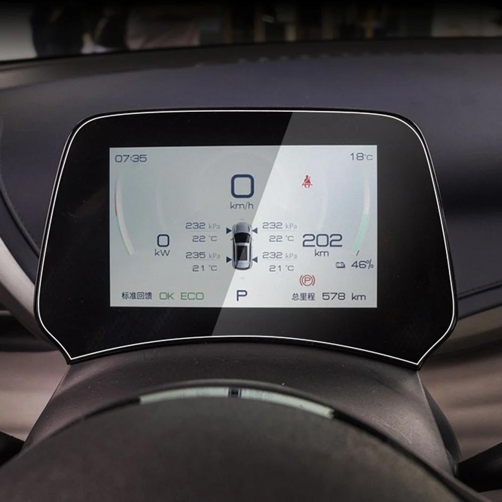 For BYD Atto 3 Yuan Plus 2024 2024 Car Styling GPS Navigation Tempered Screen Protector Cover Protective Film