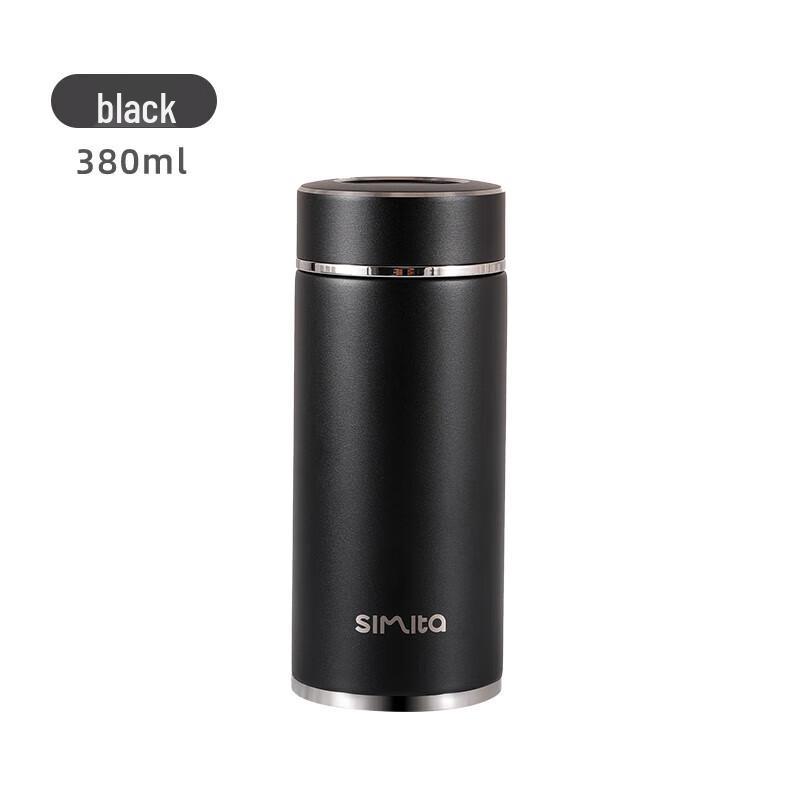 Schmidt Wind Sound 380ML Stainless Steel Thermos Cup