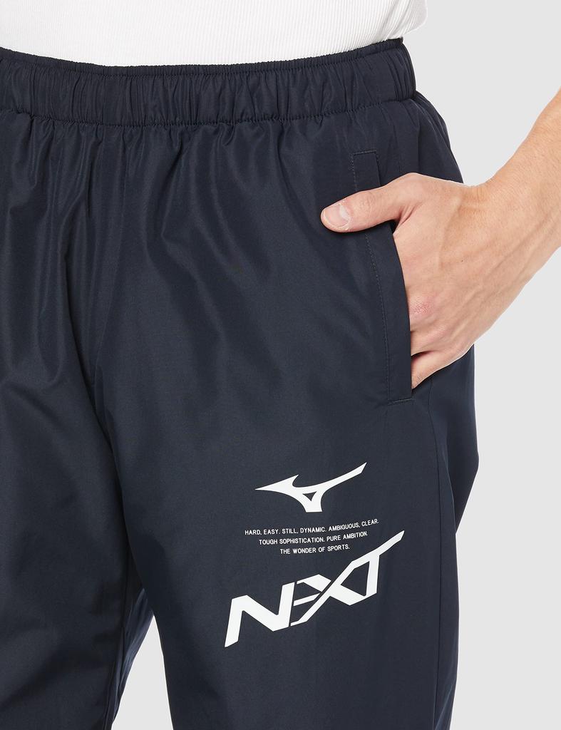 Mizuno Breath Thermo Training Warmer and Deep Size L N-XT Pants, Moisture-Wicking, Windproof, Water-Repellent, 32JF2740, Navy,