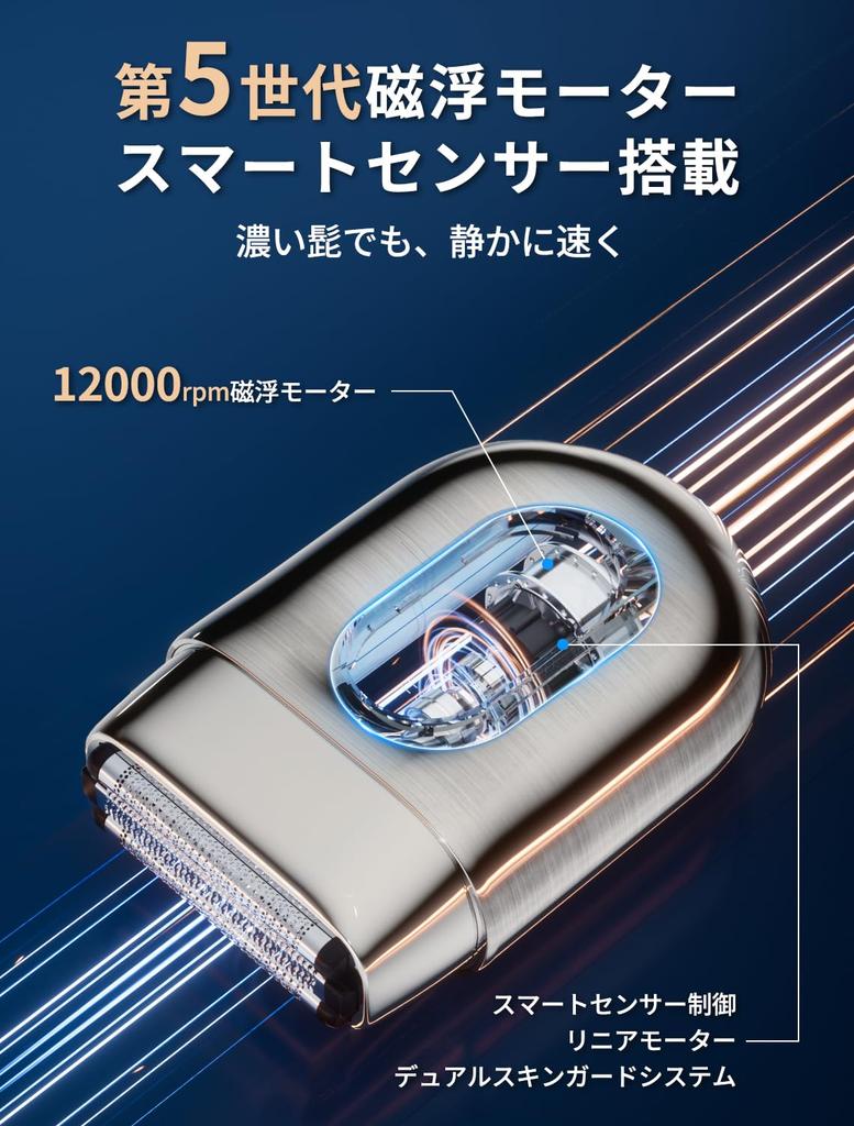 Oliforu Electric Reciprocating Shaver for Close Housing Three Independent 3D Floating IPX7 Suitable for Shaving in the Fast 120 Minutes of Continuous