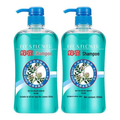 Bienen- und Blumenpflanzen-Kräuter-Ingwer-Shampoo