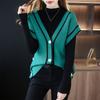 Vest Women's Autumn New V-neck Color blocked Sleeveless Sweater Coat Women's Loose Bat Sleeve Knitted Cardigan Shoulder