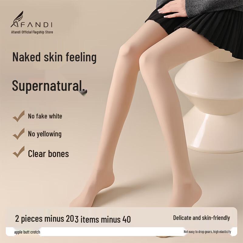 

Колготки 60D с эффектом голых ног, устойчивые к зацепкам One Size (fits 88-176 lbs)