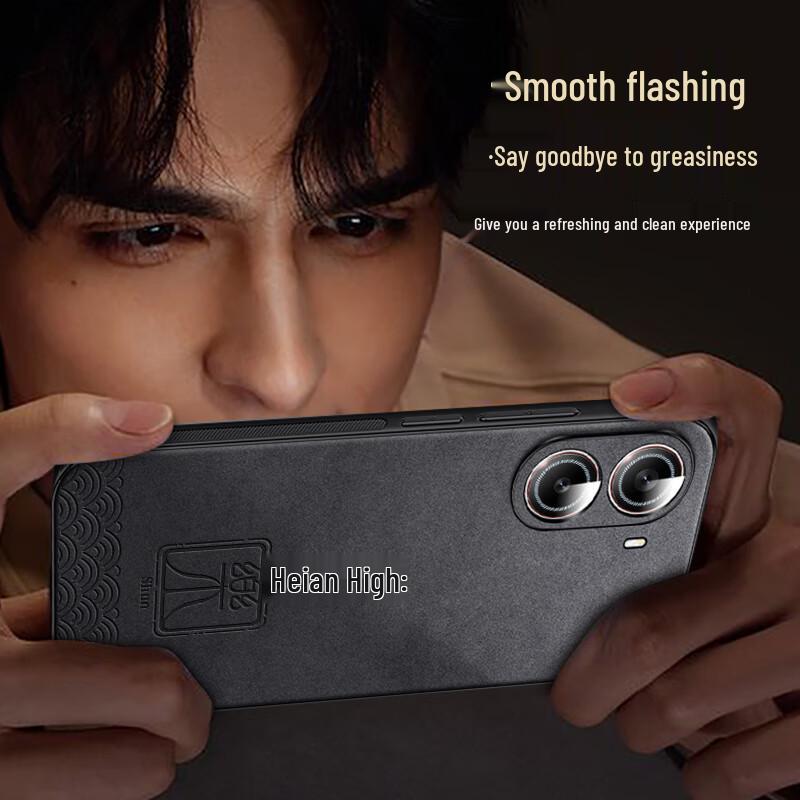 Shangsu Redmi Turbo 4 Chinese Style Phone Case