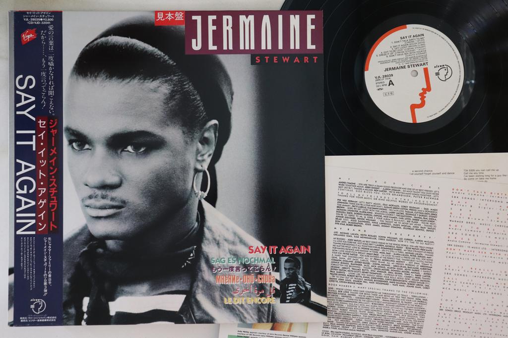 LP Record JERMAINE STEWART - Say It Again VJL28039PROMO SIREN Japan Obi Soul/Funk Used