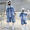 Boys Denim Suit Summer Children's Short Sleeve Shirt Shorts Sports Korean Tracksuit Sets Kids Suit