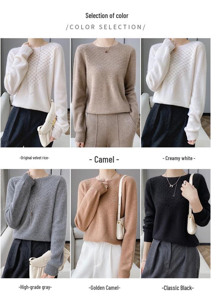 Women's Stylish Wool Cashmere Sweater - Round Neck, Loose Fit, Hollow Design, Autumn/Winter Base Layer.