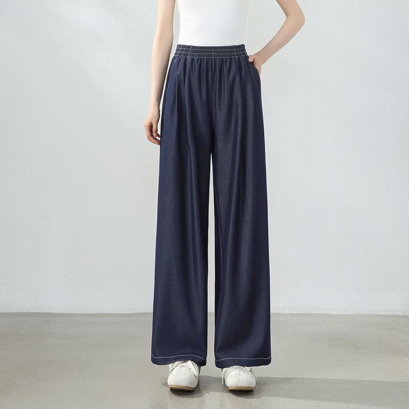 Betu Women's Elastic Waist Wide-Leg Trousers