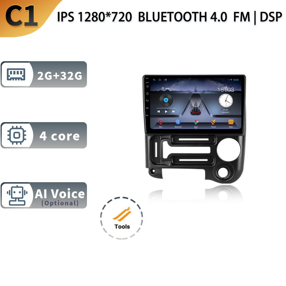 

Android13 For Hyundai Santro 2003 - 2015 Car Radio Multimedia Video Player GPS Navigation 4G WiFi Stereo Carplay Autoradio 2 Din CHINA