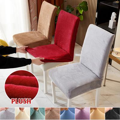 Thick Plush Chair Cover Elastic Stretch Chair Slipcover Seat Covers for Kitchen Dining Room Wedding Banquet Hotel Home Removable