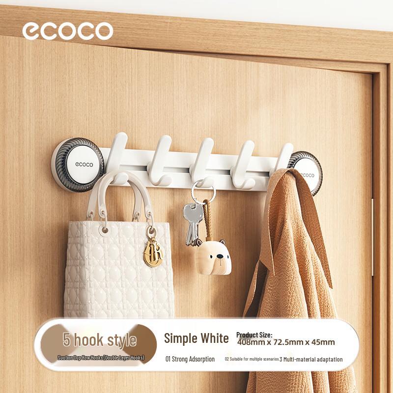 Ecoco Drill-Free Suction Cup Door Hook