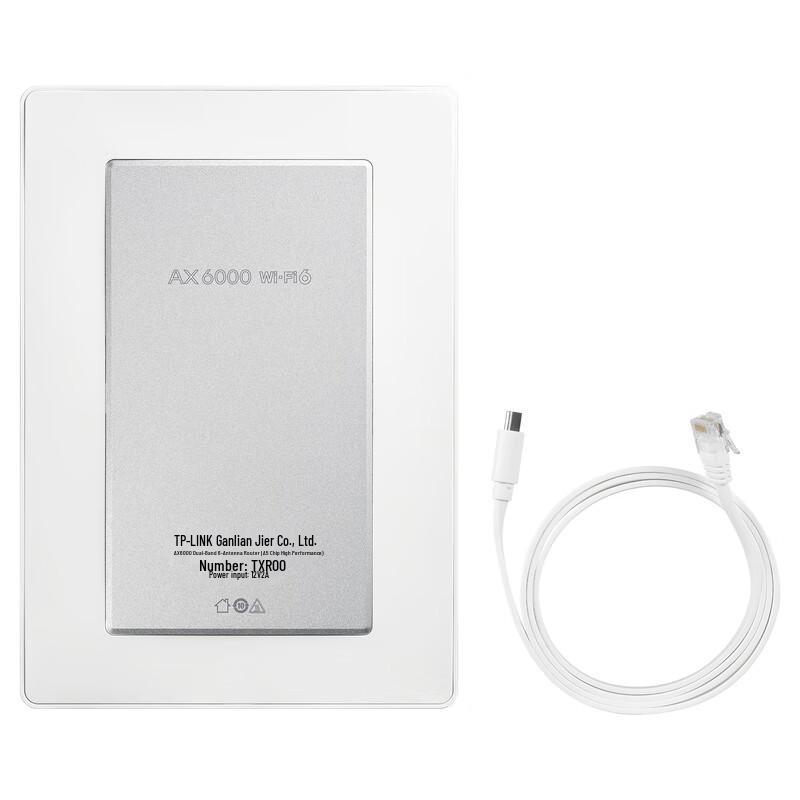 TP-LINK WiFi 6 Wireless Access Point (CN version)