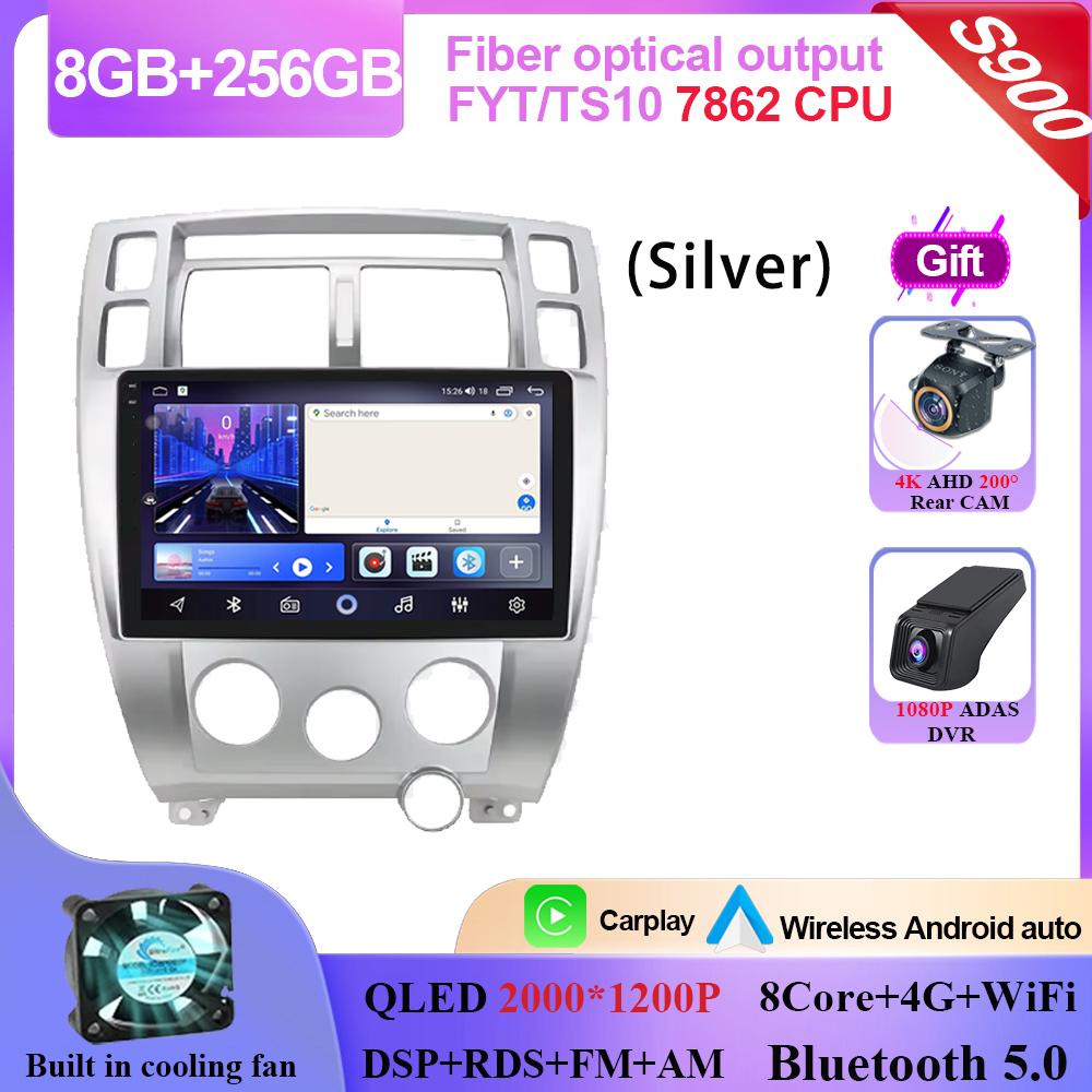 Carplay Android 14 For Hyundai Tucson 2004 - 2009 Android Auto Radio Stereo Multimedia Video Player Navigation GPS NO 2din DVD