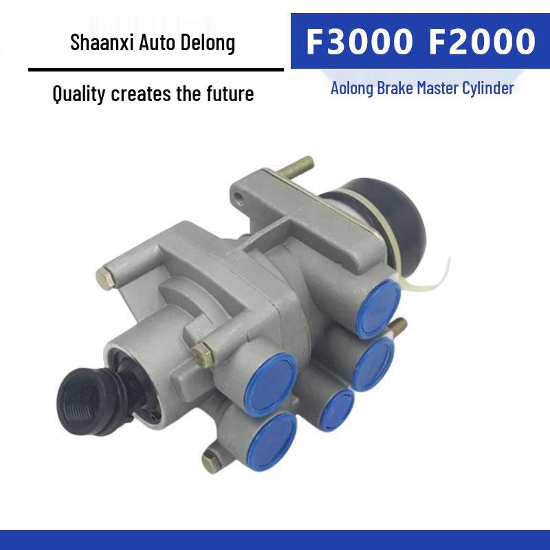 Compatible Brake Master Cylinder for Shaanxi Delong F3000/F2000/Aolong Delong Brake King