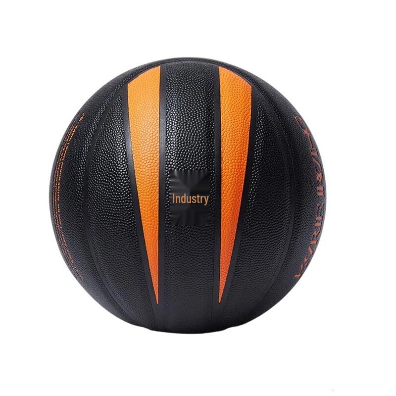 ANTA Kyrie Irving Professional No. 7 Basketball No. 7