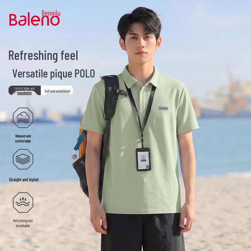 Baleno Men s Short Sleeve Polo Shirt L