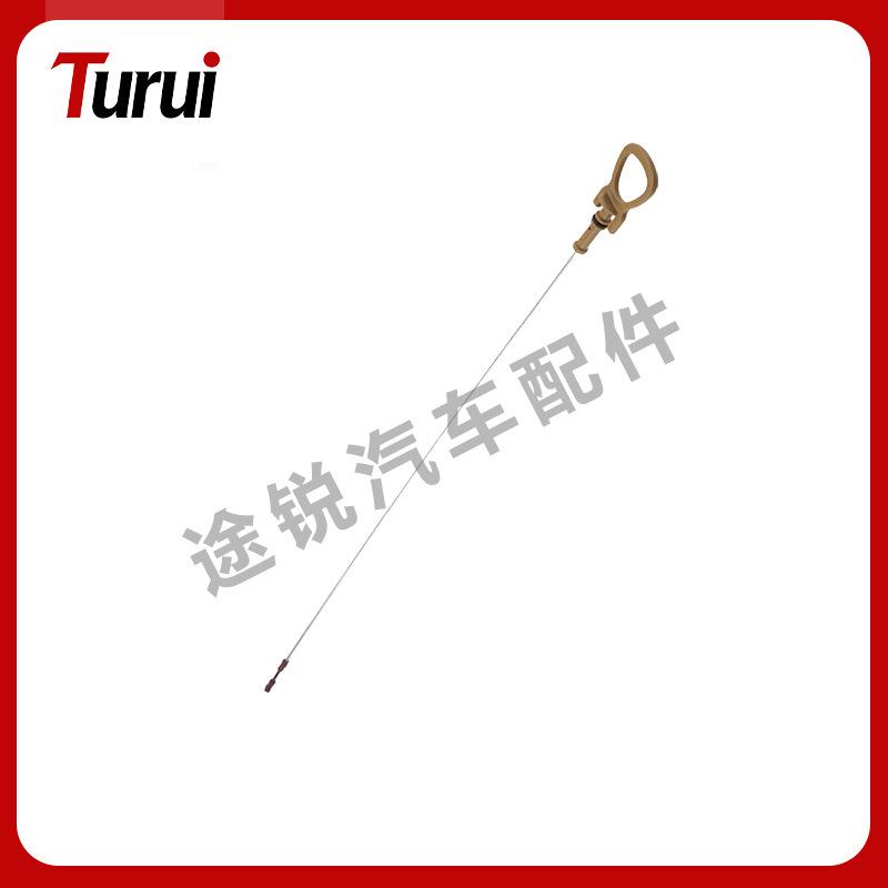 Compatible with Mercedes-Benz C-Class/E-Class New Energy Dipstick OE2740109010.