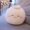 Brinquedos de Pelúcia Criativos em Formato de Pão Chinês Almofada Macia Recheada de Bolinhos Kawaii Almofada Boneca de Comida Simulação Presente para Crianças Decoração de Casa