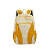 Schoolbag New Simple Sports Backpack Women's Large Capacity Lightweight Leisure Student School Bag Color Matching Versatile Portable Backpack