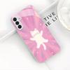 Happy Pink Cat Silver Plated Glass Phone Case Suitable for Samsung Galaxy S26 S25 S24 S22 S21 S20 FE/Ultra/Plus Anti Fall