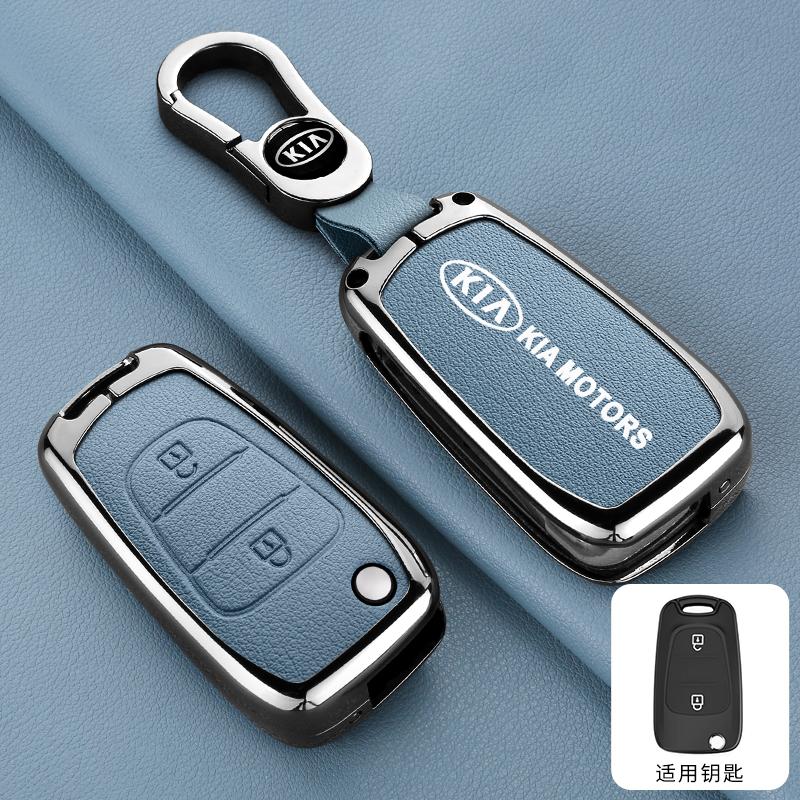 Zinc Alloy Car Flip Remote Smart Key Case Cover Protection Shell For Kia Soul Venga Picanto Rio Sorento Ceed Sportage Accessory