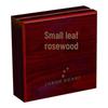 Retro Pearl Gift & Accessory Set with Brocade Gloves and Velvet Pipe Box