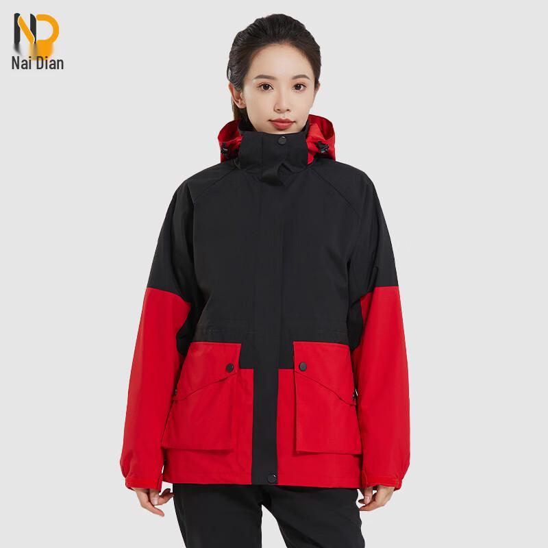 Naidian Unisex 3-in-1 Winter Outdoor Jacket 165/S