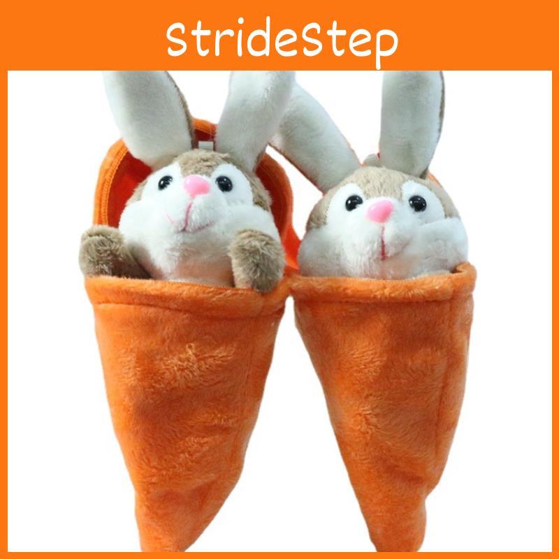 Cute Carrot Bunny Plush Toy Pendant For Bags And Keys, Soft Short Plush, 15cm Height