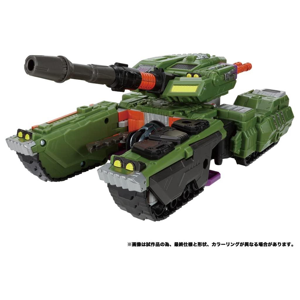 TAKARA TOMY Transformers Megatron TL-47 (Armada Universe)