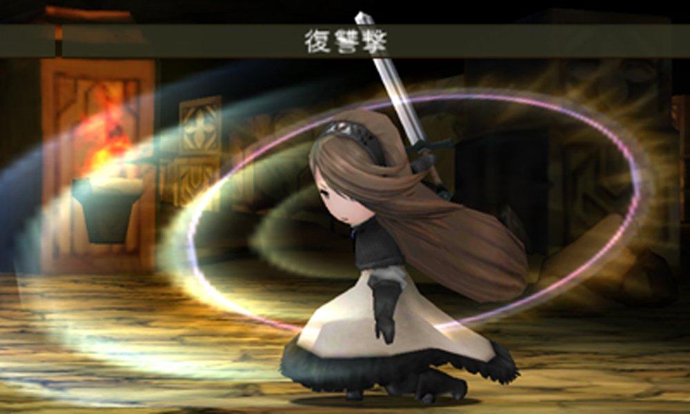 Bravely Default 3DS -
