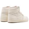 Jordan 1 Retro High Og Sail 555088-114