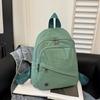 Simple Bag - Casual Double-shoulder Backpack with Trendy Style and Large Capacity - Student Schoolbag