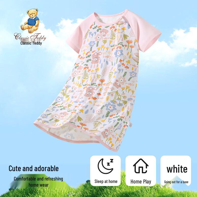 Classic Teddy Kids  Cotton Short-Sleeve Sleep Dress 110
