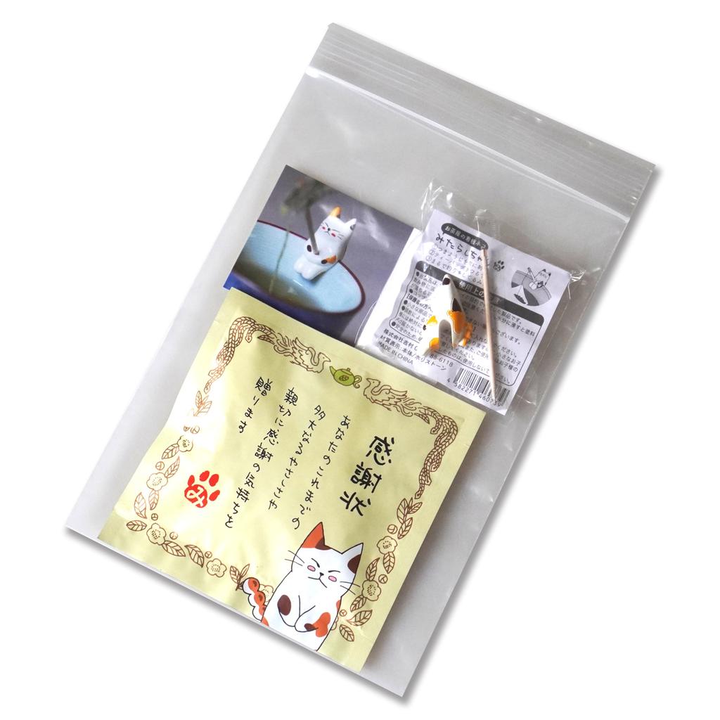 Minori-en Neko Tea Matcha-Infused Genmaicha Tea Bag 3 Packs Gift Mitarashi-chan 1 Piece Thank You Message Cat Goods