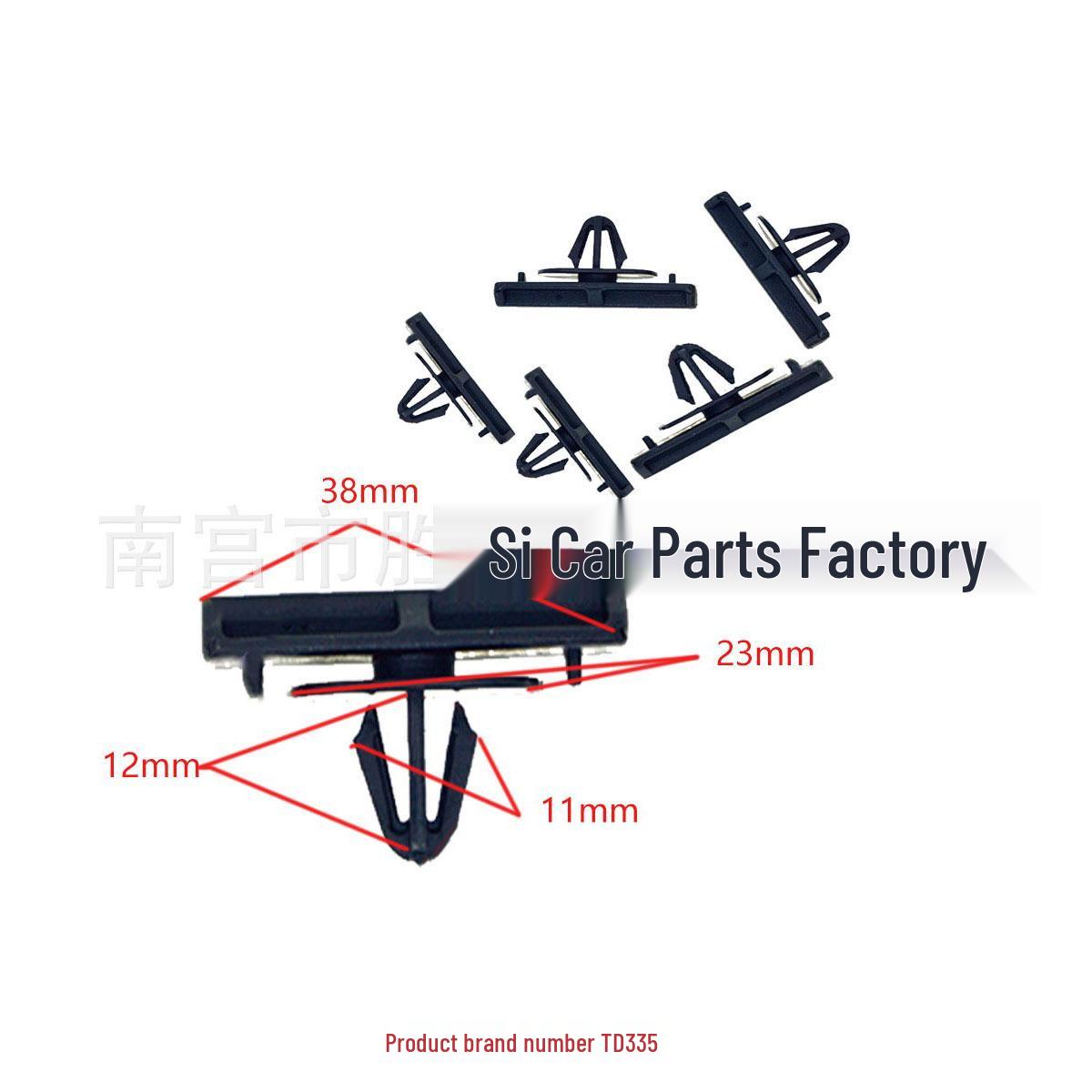 

Chrysler Jeep Liberty Mudguard Liner Clip Fixing Buckle 10000 units
