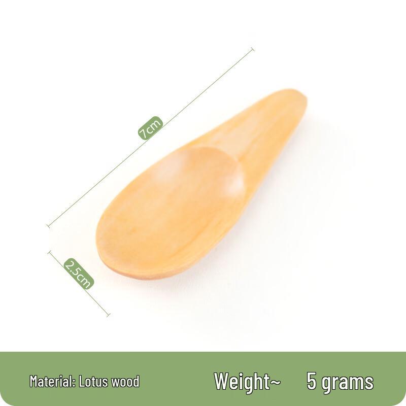 abay Small Wooden Spoon Set
