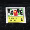 BAPE made in Japan Print Short sleeve T-shirt M black A BATHING APE Men's Used
